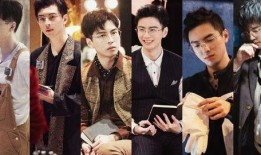 明星大侦探第四季免费观看完整版